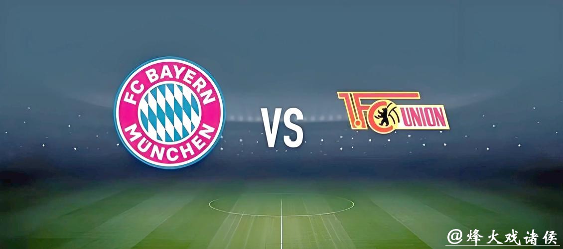 如何使用世界杯下注小程序赢得大奖 如何使用世界杯下注小程序赢得大奖