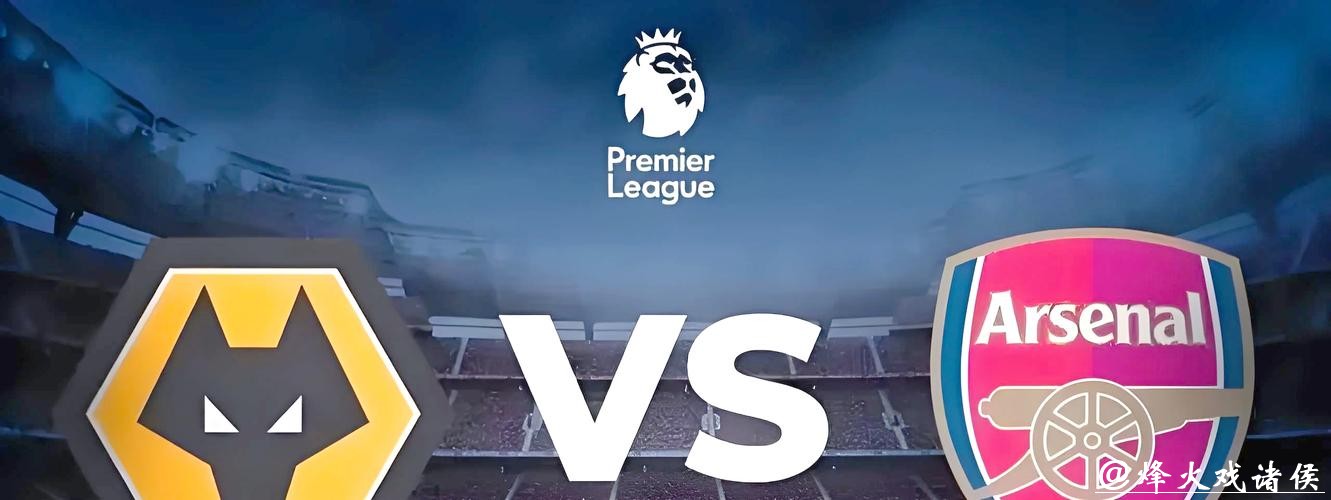 揭秘2026世界杯投注截图的背后玄机 揭秘2026世界杯投注截图的背后玄机