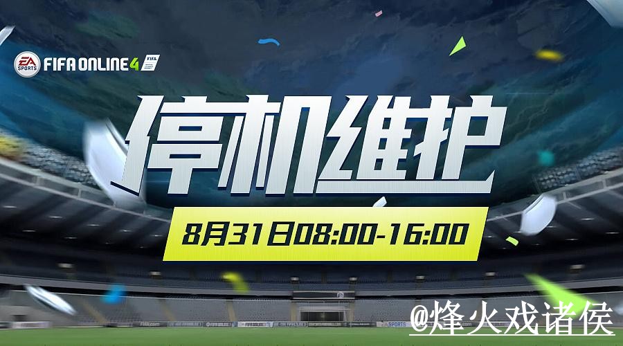 2026世界杯外围网址经验分享,平台稳定性和访问方式别忽略 2026世界杯外围网址经验分享,平台稳定性和访问方式别忽略