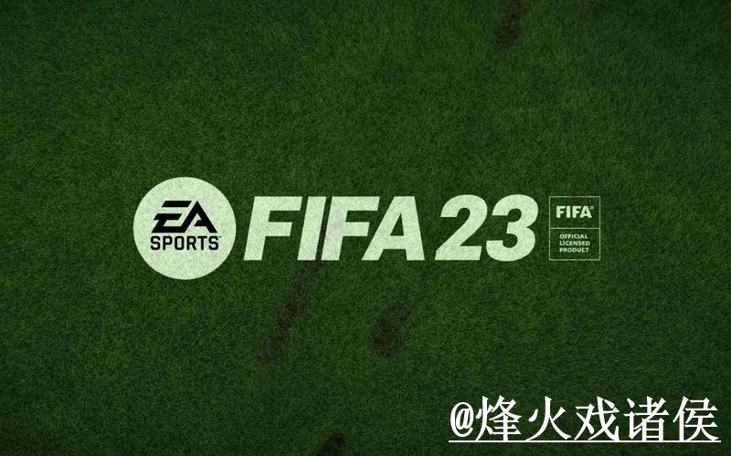 2026世界杯今晚赛事盘口经验分享，入口查看和数据参考别忽略