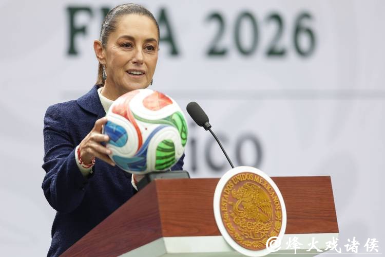 2026年世界杯开幕式盛况揭晓 2026年世界杯开幕式盛况揭晓