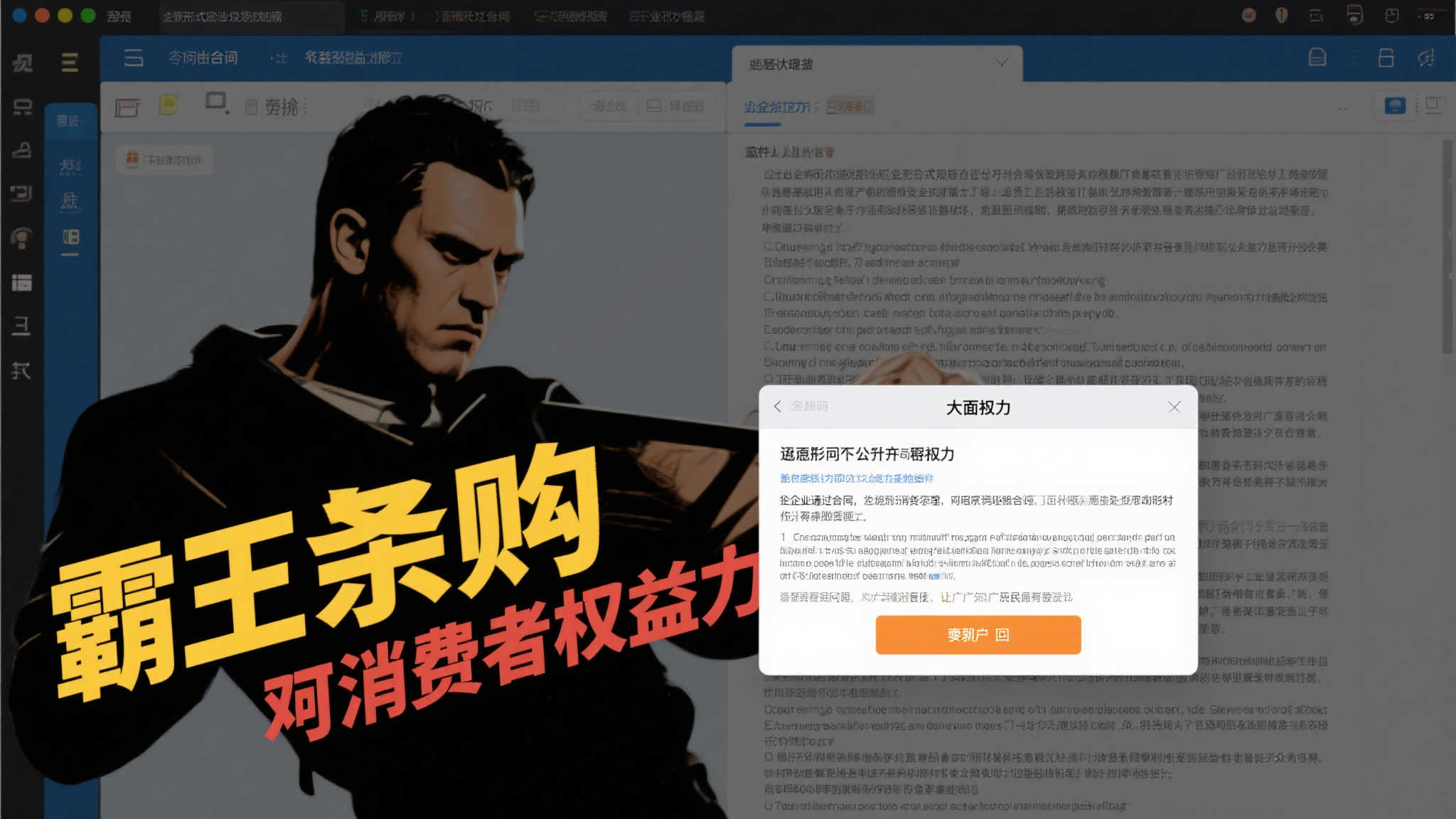 世界杯投注平台奖金制度解析：如何最大化收益